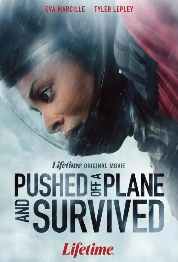 Меня столкнули с самолета, но я выжила